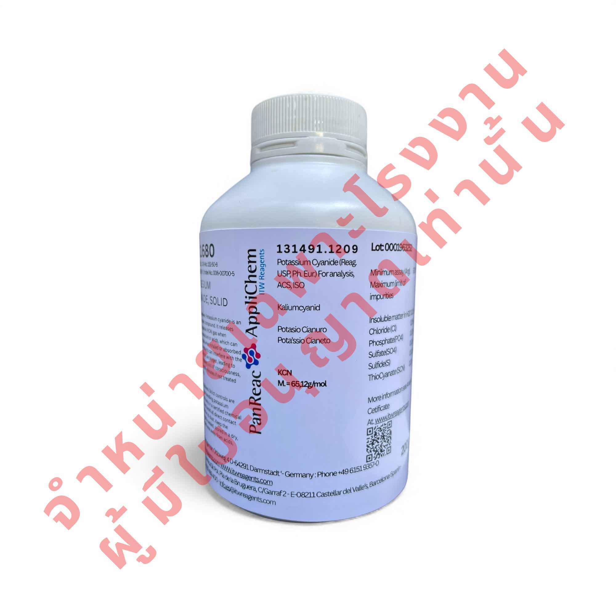 สารเคมีไซยาไนด์ หาซื้อได้ที่ไหน สำหรับการใช้งานในโรงงาน